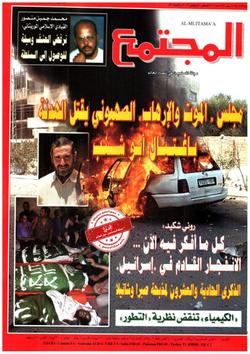 تركيا: خطوة تاريخية على طريق تقليص نفوذ العسكر